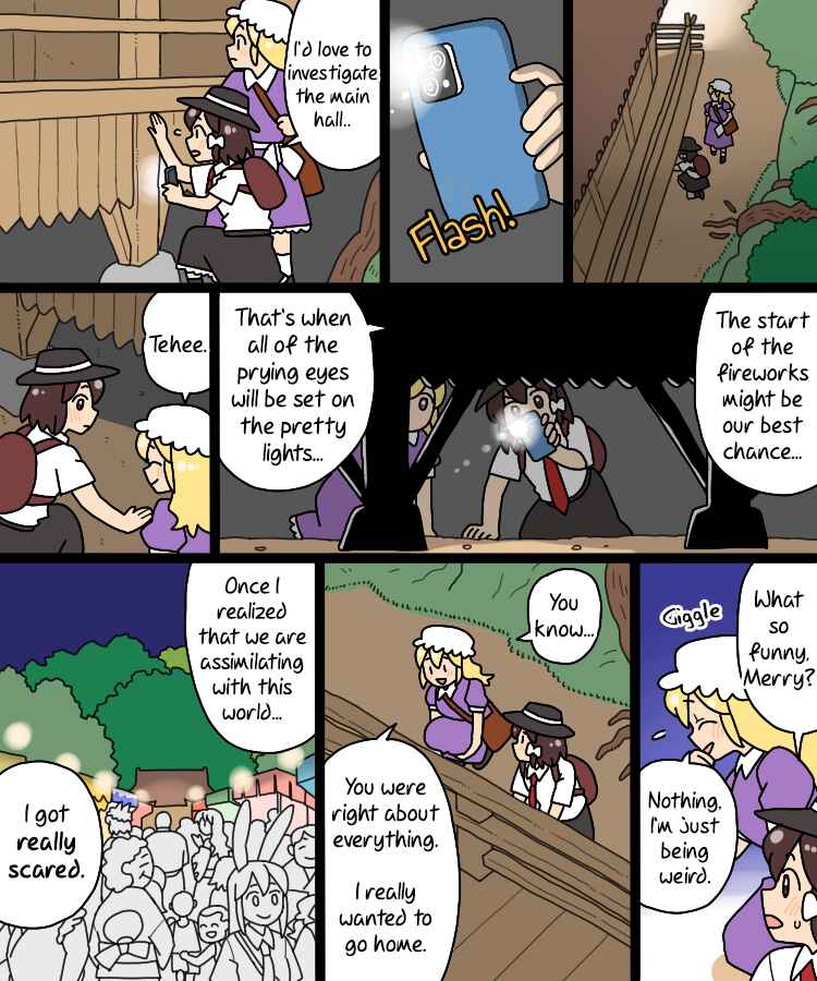 Touhou - Mamange Eternal (Doujinshi) Chapter 36 - Page 29