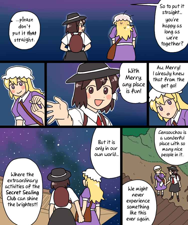 Touhou - Mamange Eternal (Doujinshi) Chapter 36 - Page 31