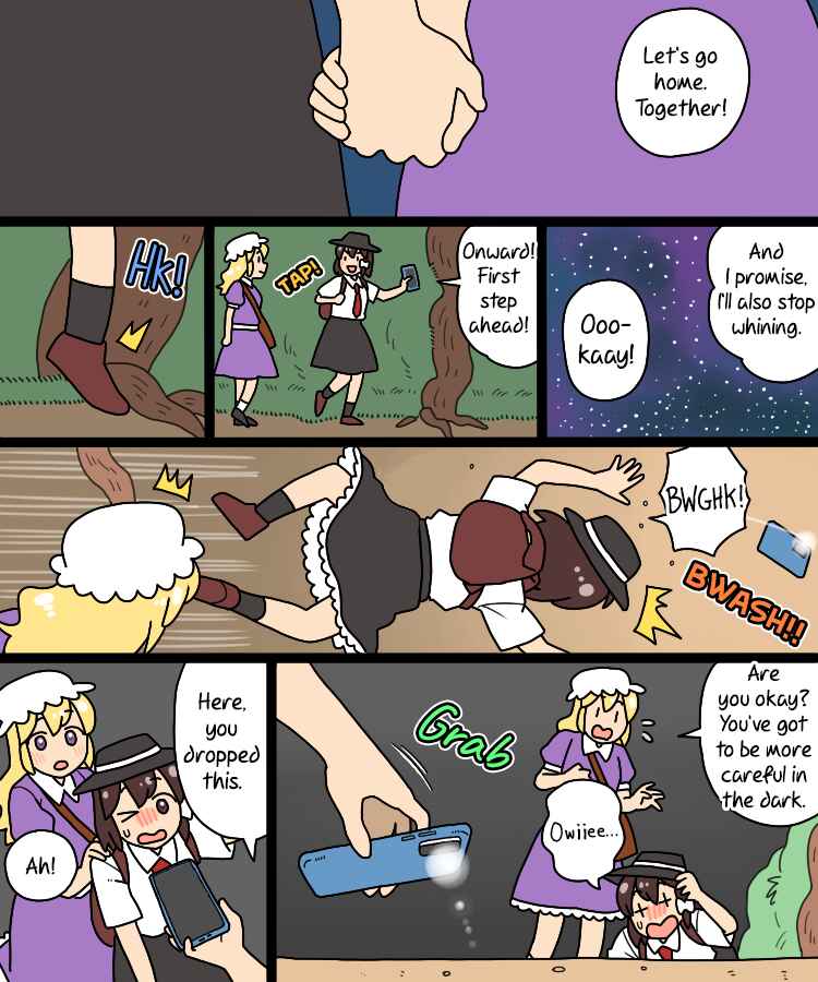 Touhou - Mamange Eternal (Doujinshi) Chapter 36 - Page 32