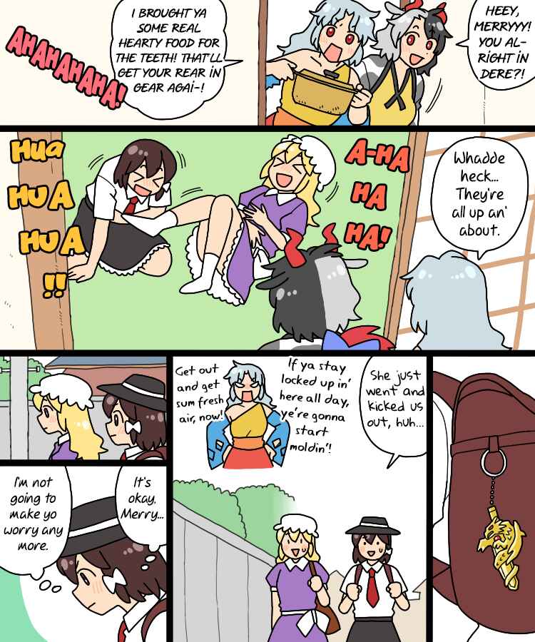 Touhou - Mamange Eternal (Doujinshi) Chapter 36 - Page 7