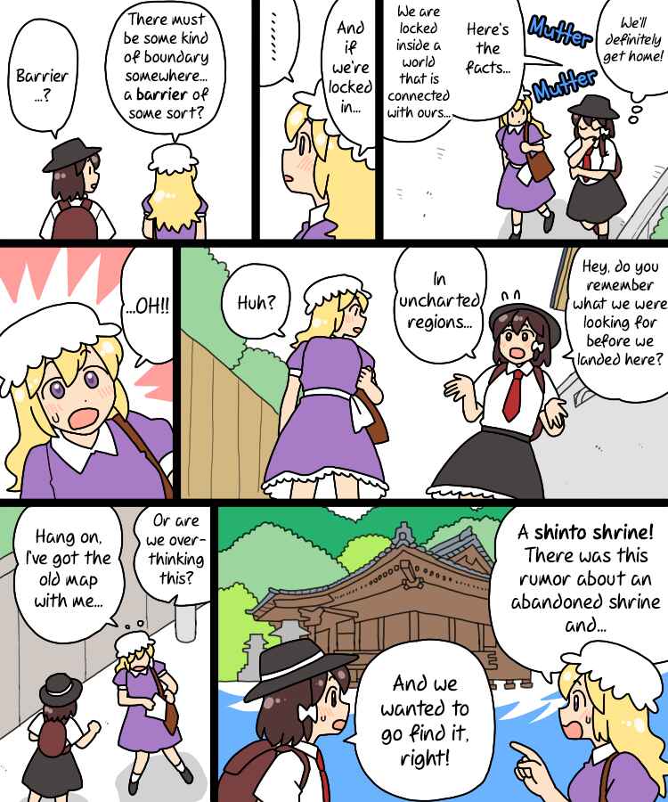 Touhou - Mamange Eternal (Doujinshi) Chapter 36 - Page 8