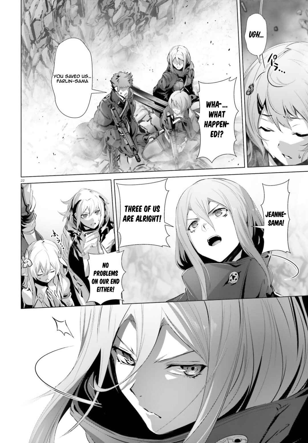 Naze Boku no Sekai wo Daremo Oboeteinai no ka? Chapter 24 - Page 21