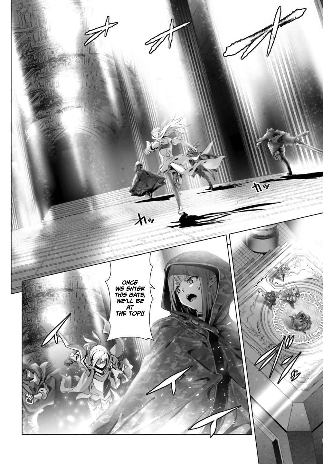 Naze Boku no Sekai wo Daremo Oboeteinai no ka? Chapter 24 - Page 25