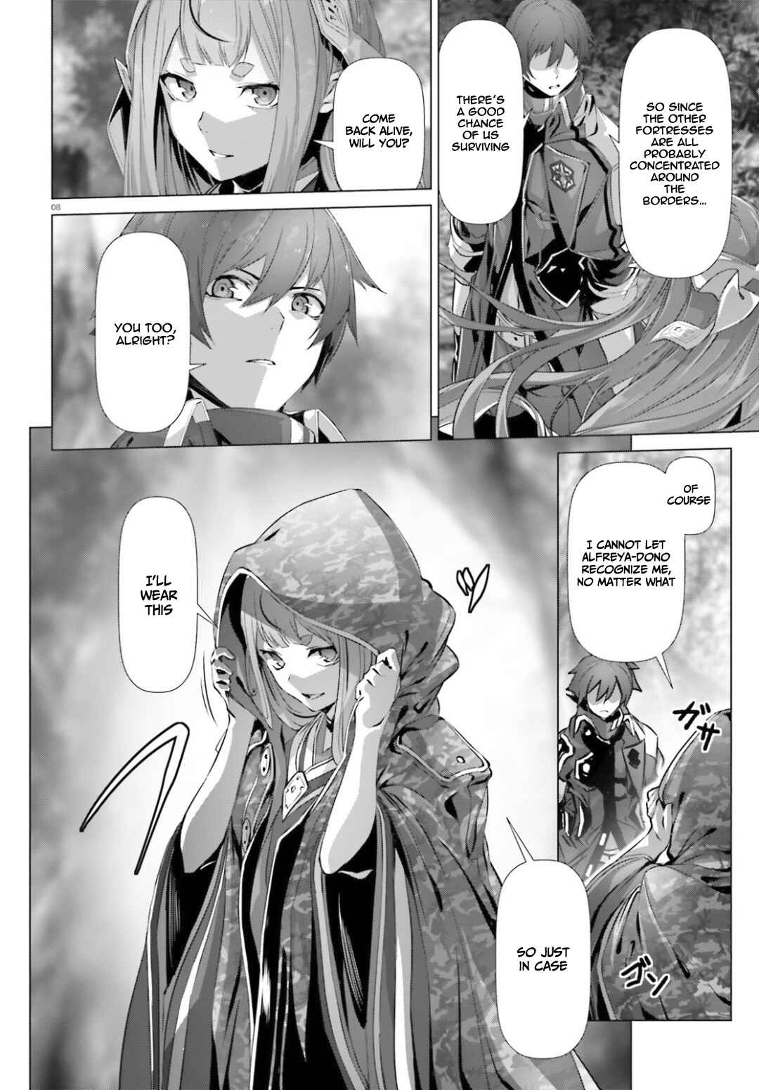 Naze Boku no Sekai wo Daremo Oboeteinai no ka? Chapter 24 - Page 9