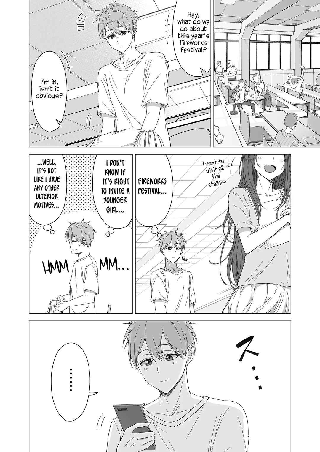 Amai-san wa Tsumetakute Amai Chapter 8 - Page 4