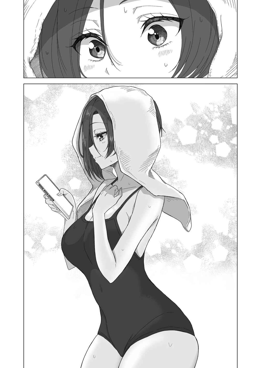 Amai-san wa Tsumetakute Amai Chapter 8 - Page 7