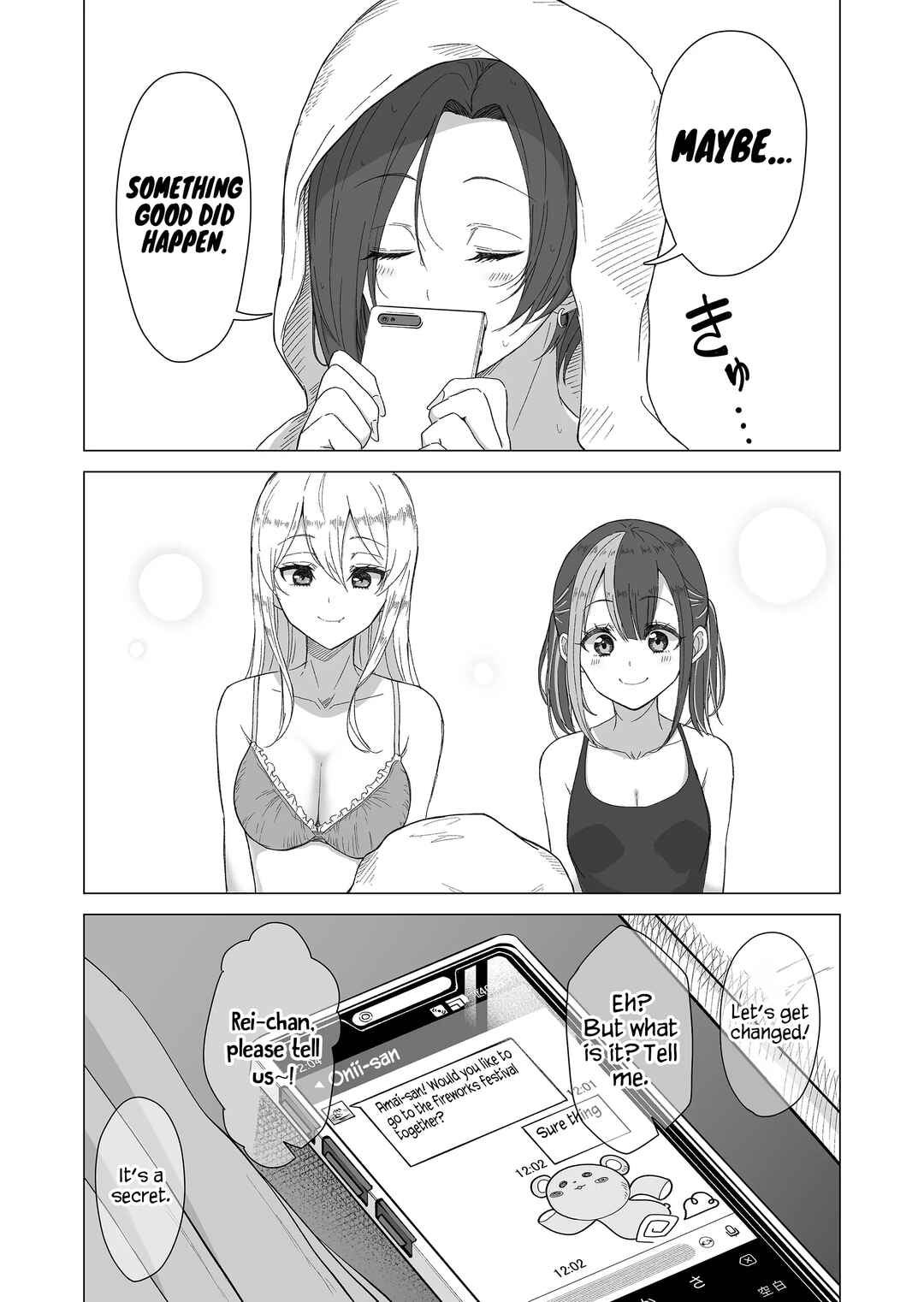 Amai-san wa Tsumetakute Amai Chapter 8 - Page 8