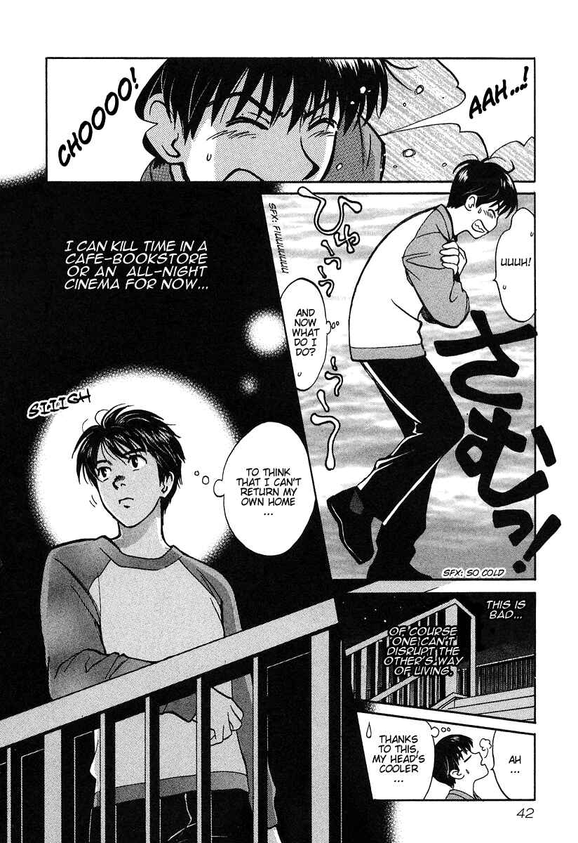 Love Junkies Chapter 35 - Page 10