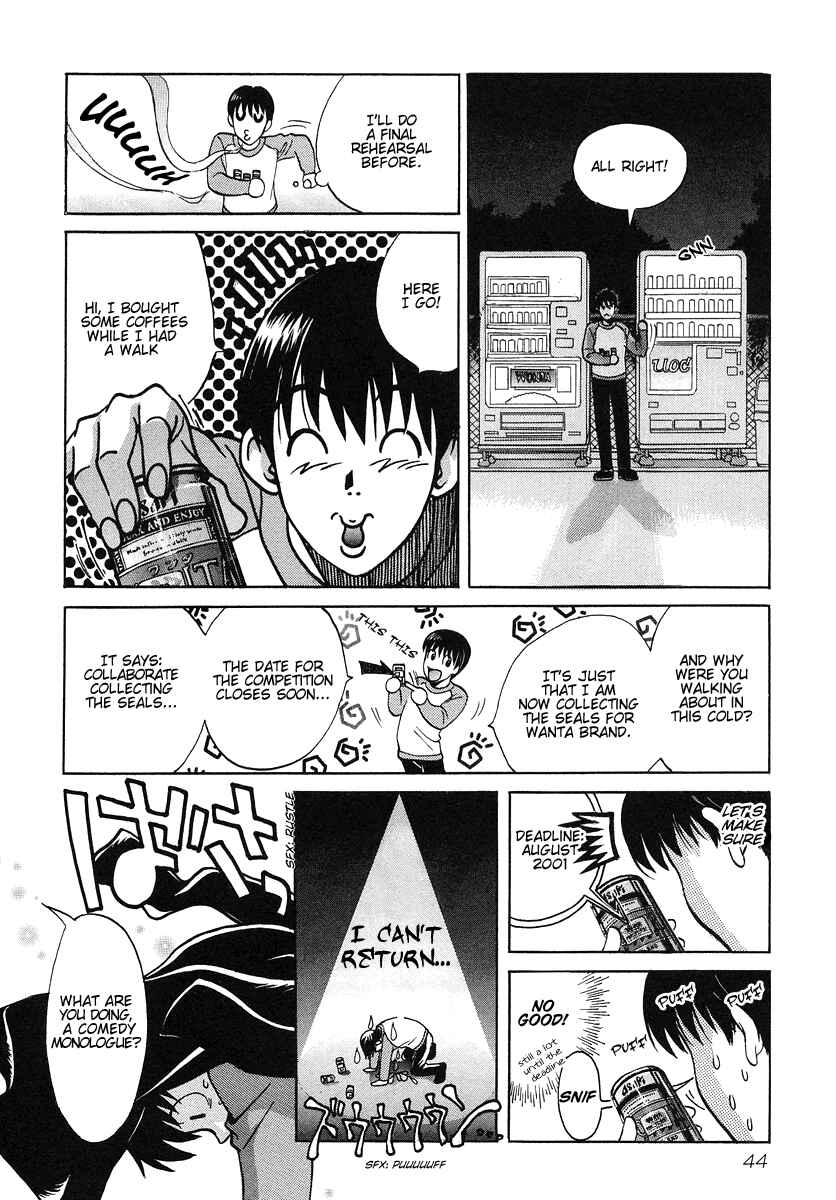 Love Junkies Chapter 35 - Page 12