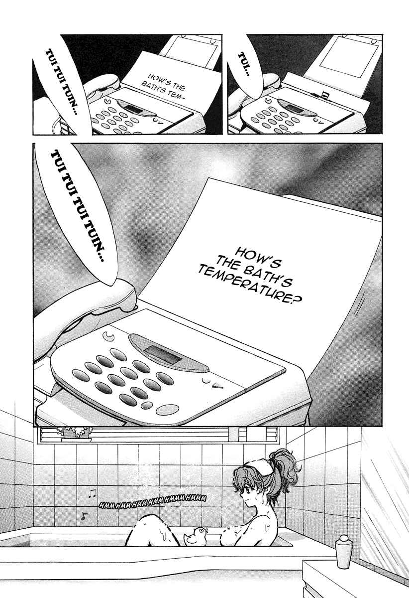 Love Junkies Chapter 35 - Page 22