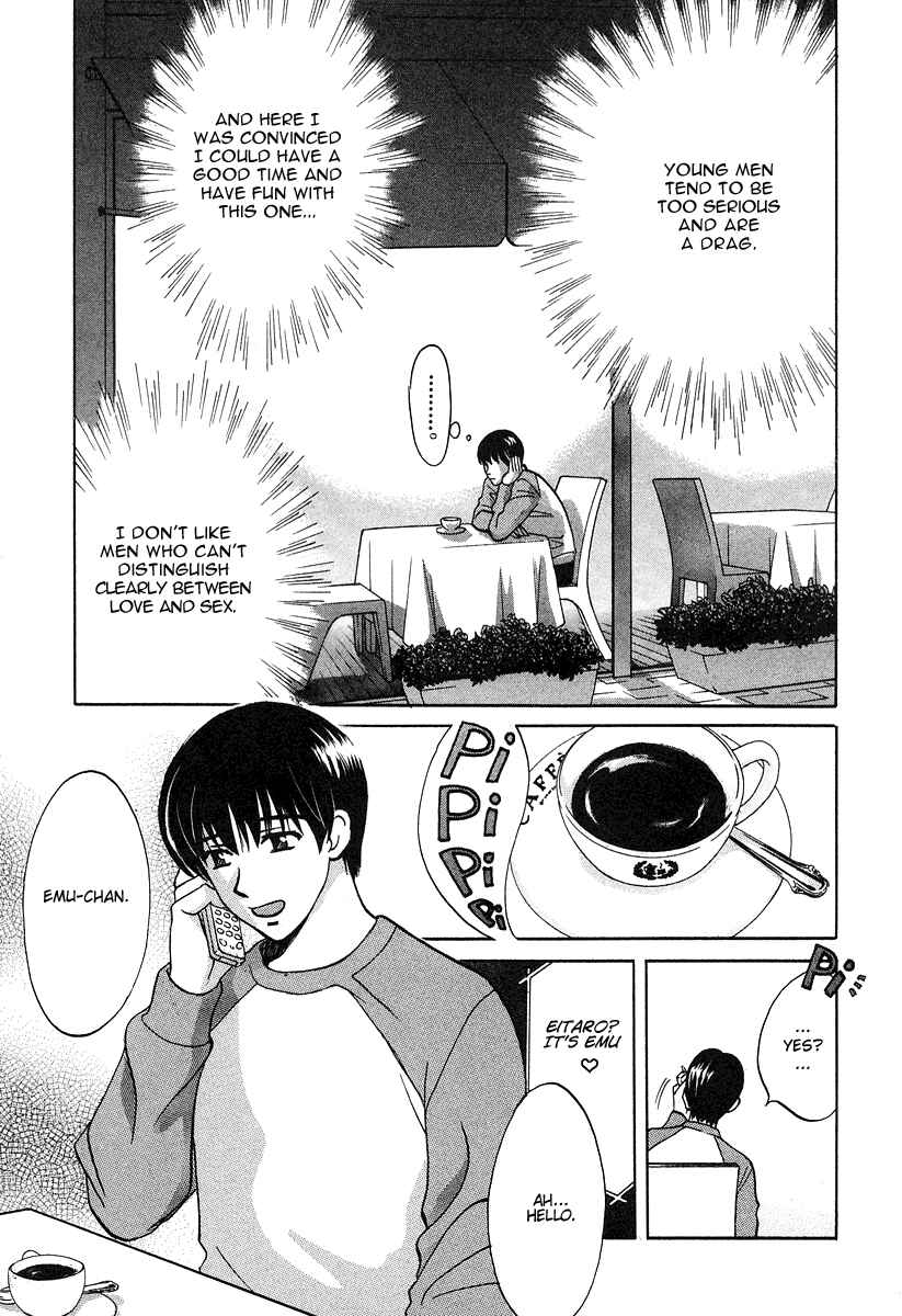 Love Junkies Chapter 35 - Page 3