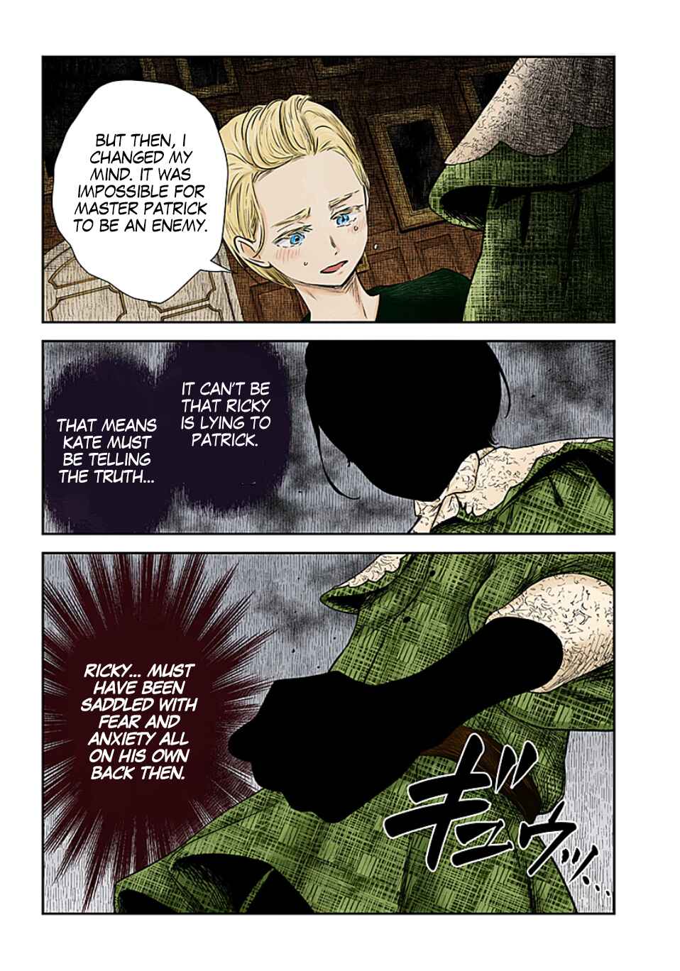 Shadows House (Official Colored) Chapter 101 - Page 6