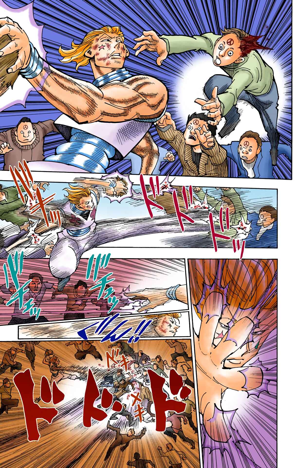 Hunter x Hunter (Official Colored) Chapter 355 - Page 15