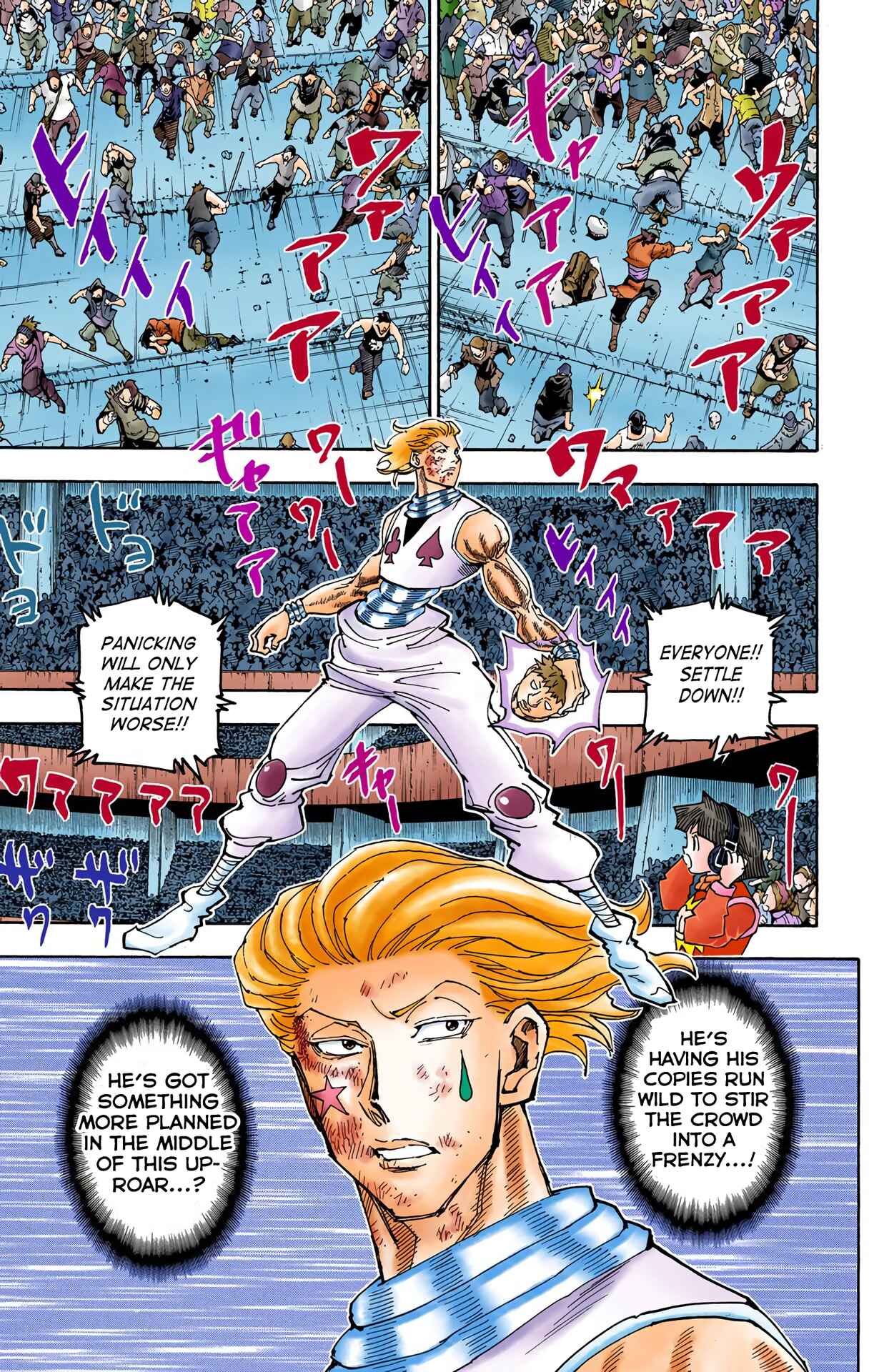 Hunter x Hunter (Official Colored) Chapter 355 - Page 5
