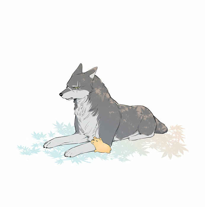 The Wolf That Picked Something Up Chapter 19.5 - Page 1