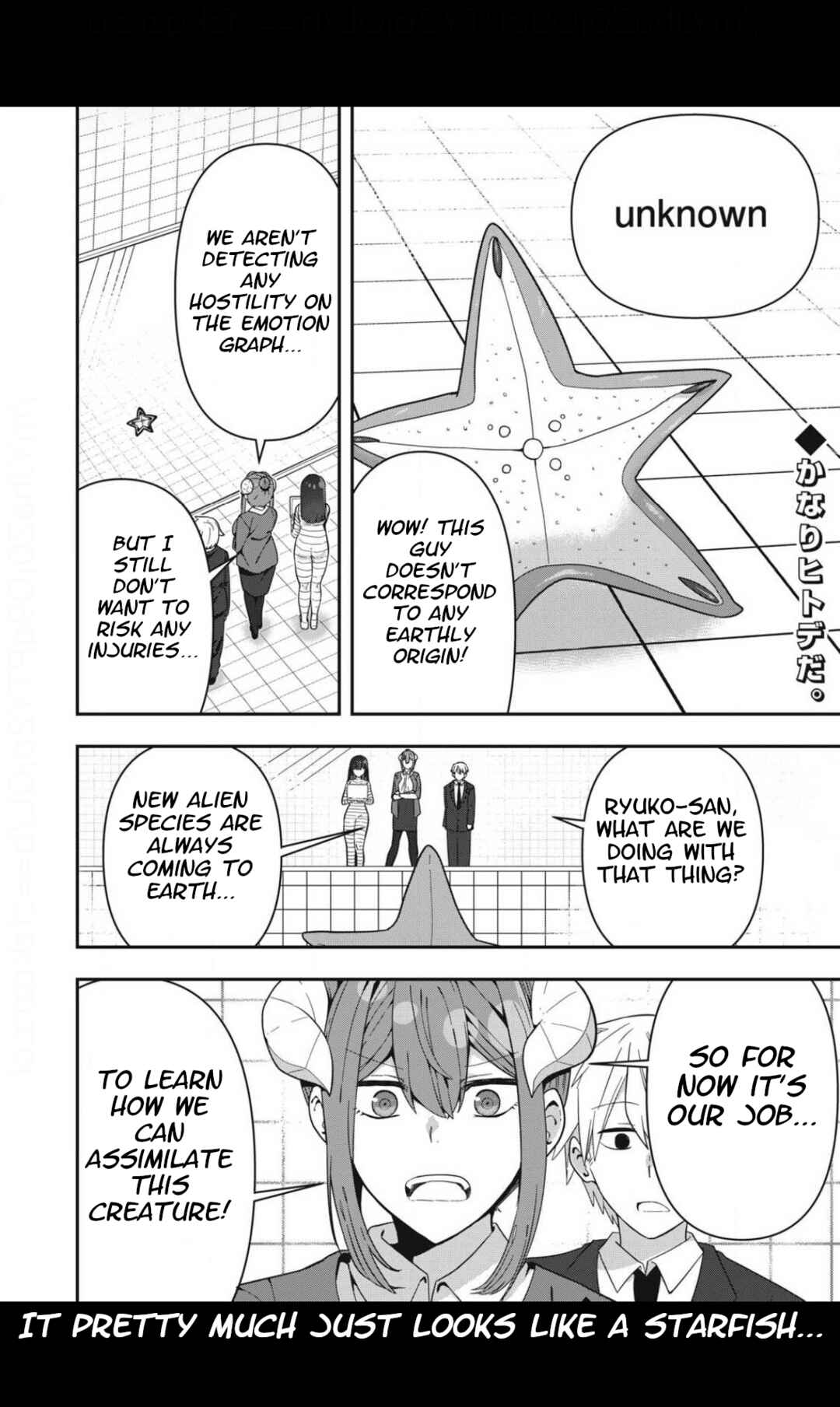Skeleton Office Chapter 10 - Page 2