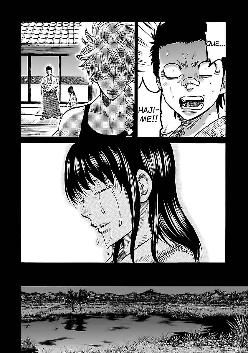 Chiruran: Shinsengumi Requiem Chapter 5 - Page 13