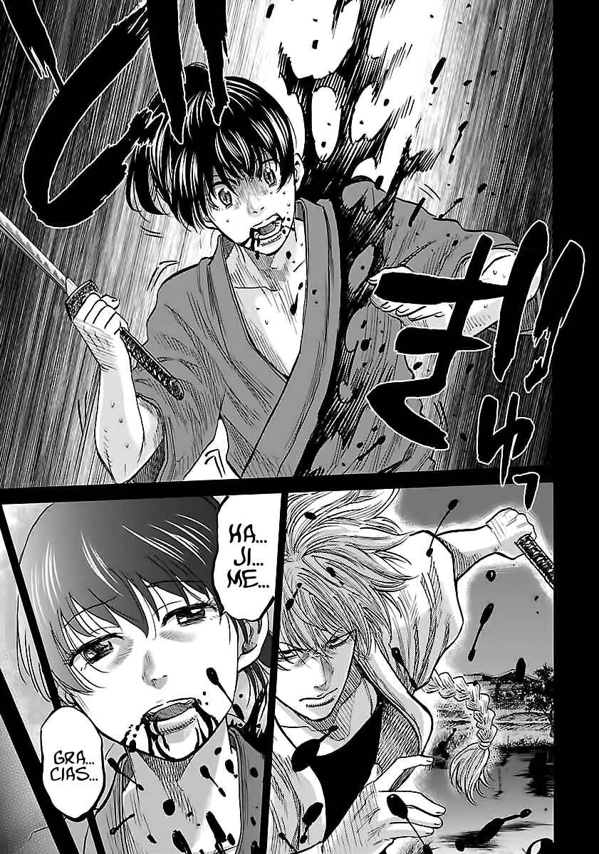 Chiruran: Shinsengumi Requiem Chapter 5 - Page 14