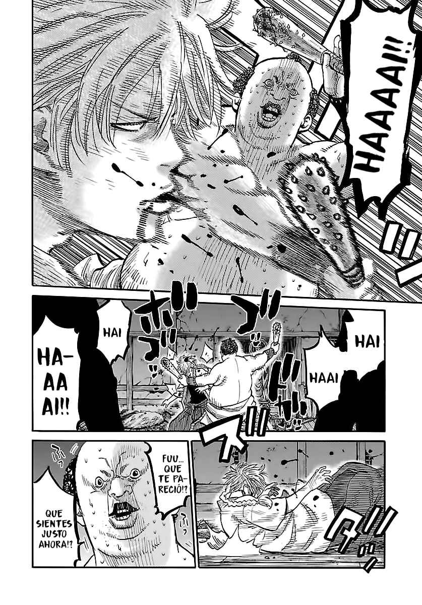 Chiruran: Shinsengumi Requiem Chapter 5 - Page 15