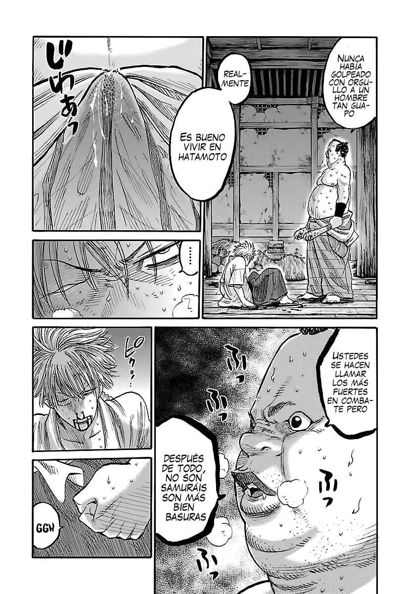 Chiruran: Shinsengumi Requiem Chapter 5 - Page 16