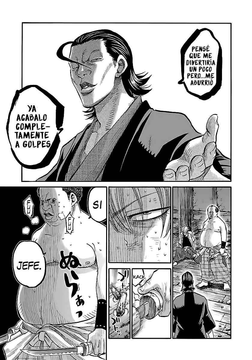 Chiruran: Shinsengumi Requiem Chapter 5 - Page 18