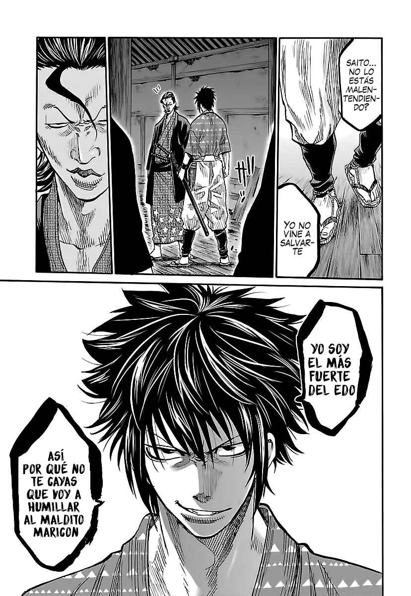 Chiruran: Shinsengumi Requiem Chapter 5 - Page 23