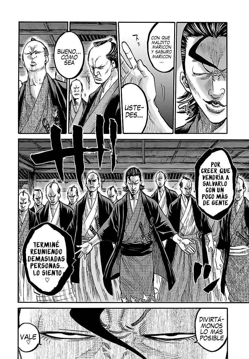 Chiruran: Shinsengumi Requiem Chapter 5 - Page 24