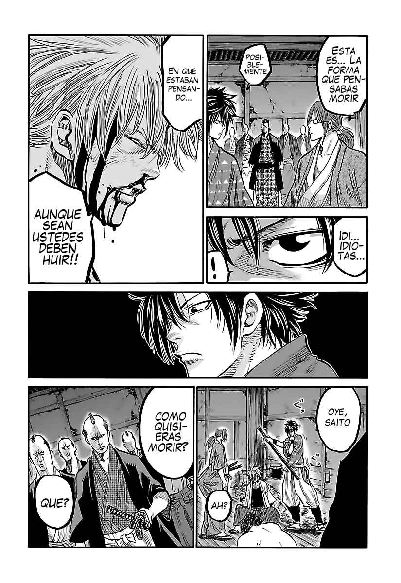 Chiruran: Shinsengumi Requiem Chapter 5 - Page 25