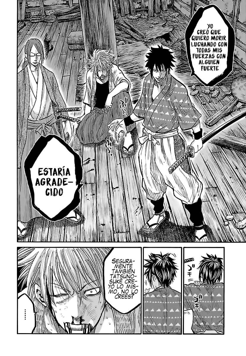 Chiruran: Shinsengumi Requiem Chapter 5 - Page 26