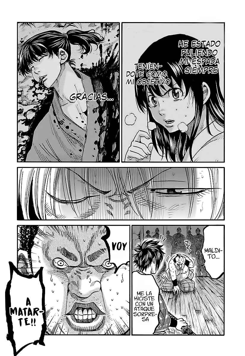 Chiruran: Shinsengumi Requiem Chapter 5 - Page 27