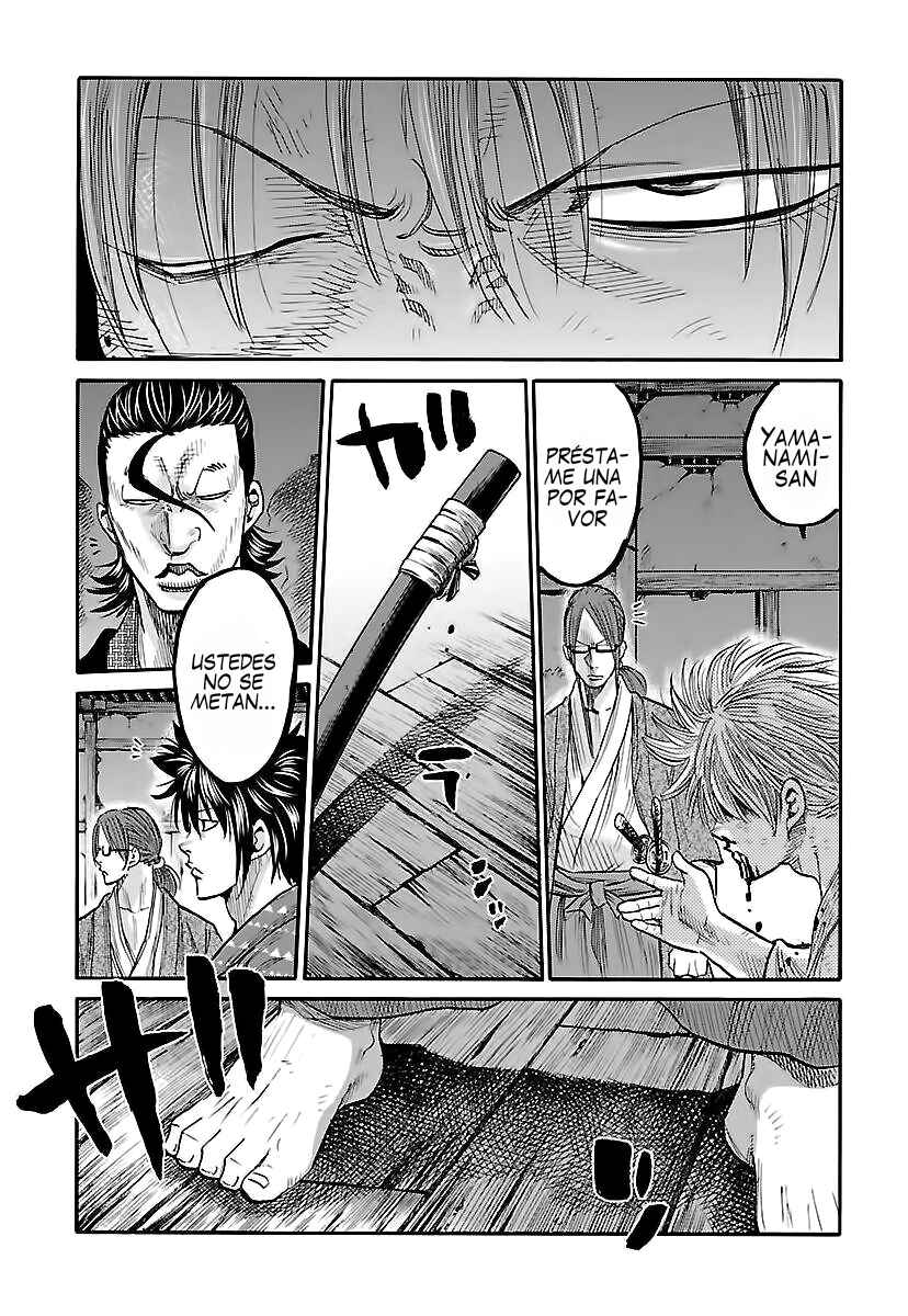 Chiruran: Shinsengumi Requiem Chapter 5 - Page 28