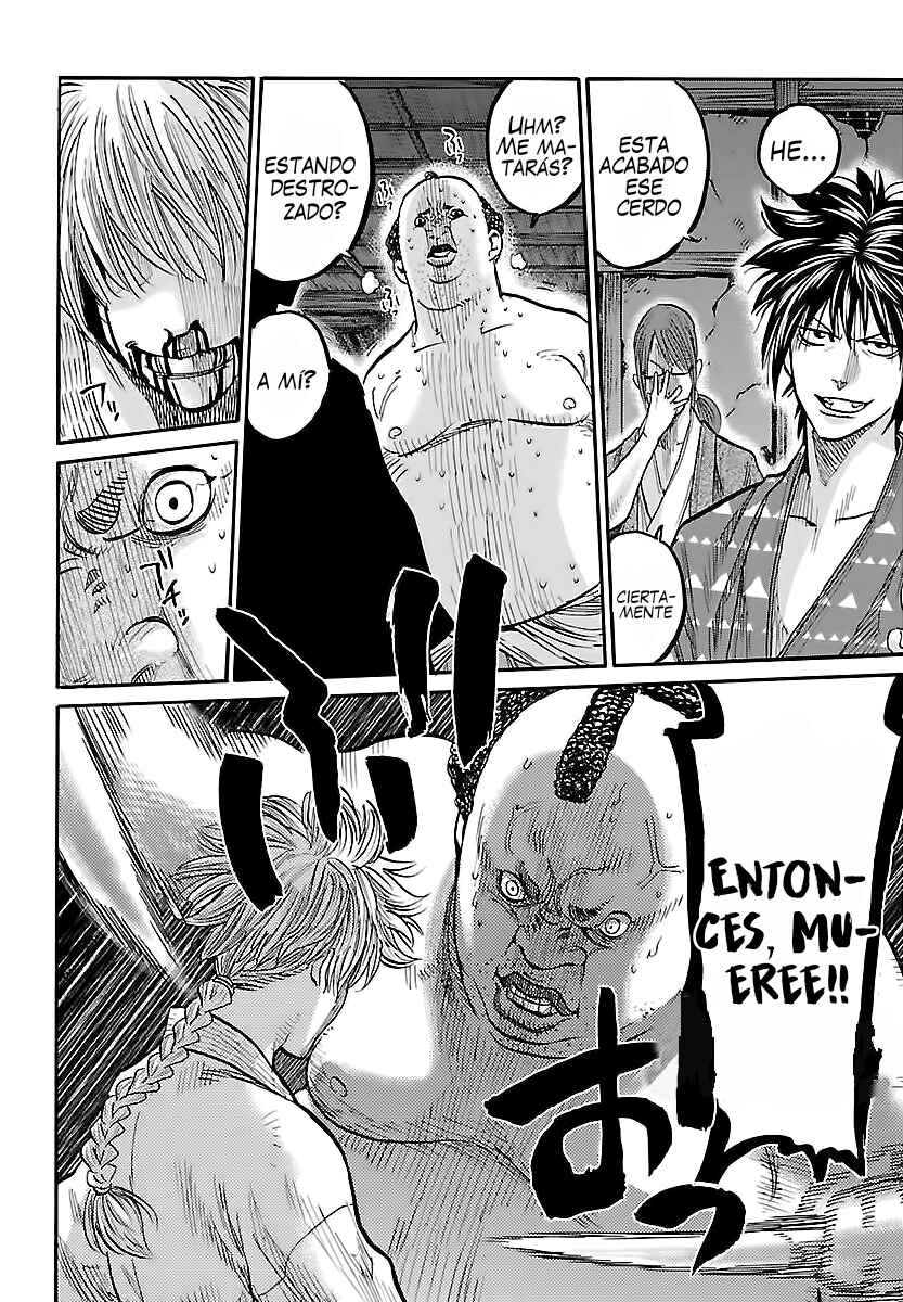 Chiruran: Shinsengumi Requiem Chapter 5 - Page 30