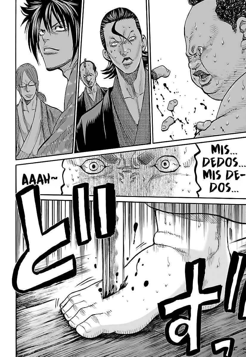 Chiruran: Shinsengumi Requiem Chapter 5 - Page 32