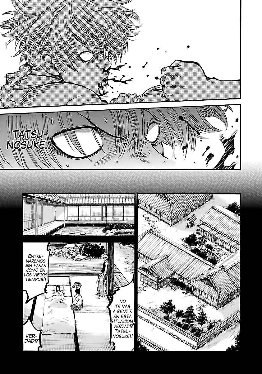 Chiruran: Shinsengumi Requiem Chapter 5 - Page 6