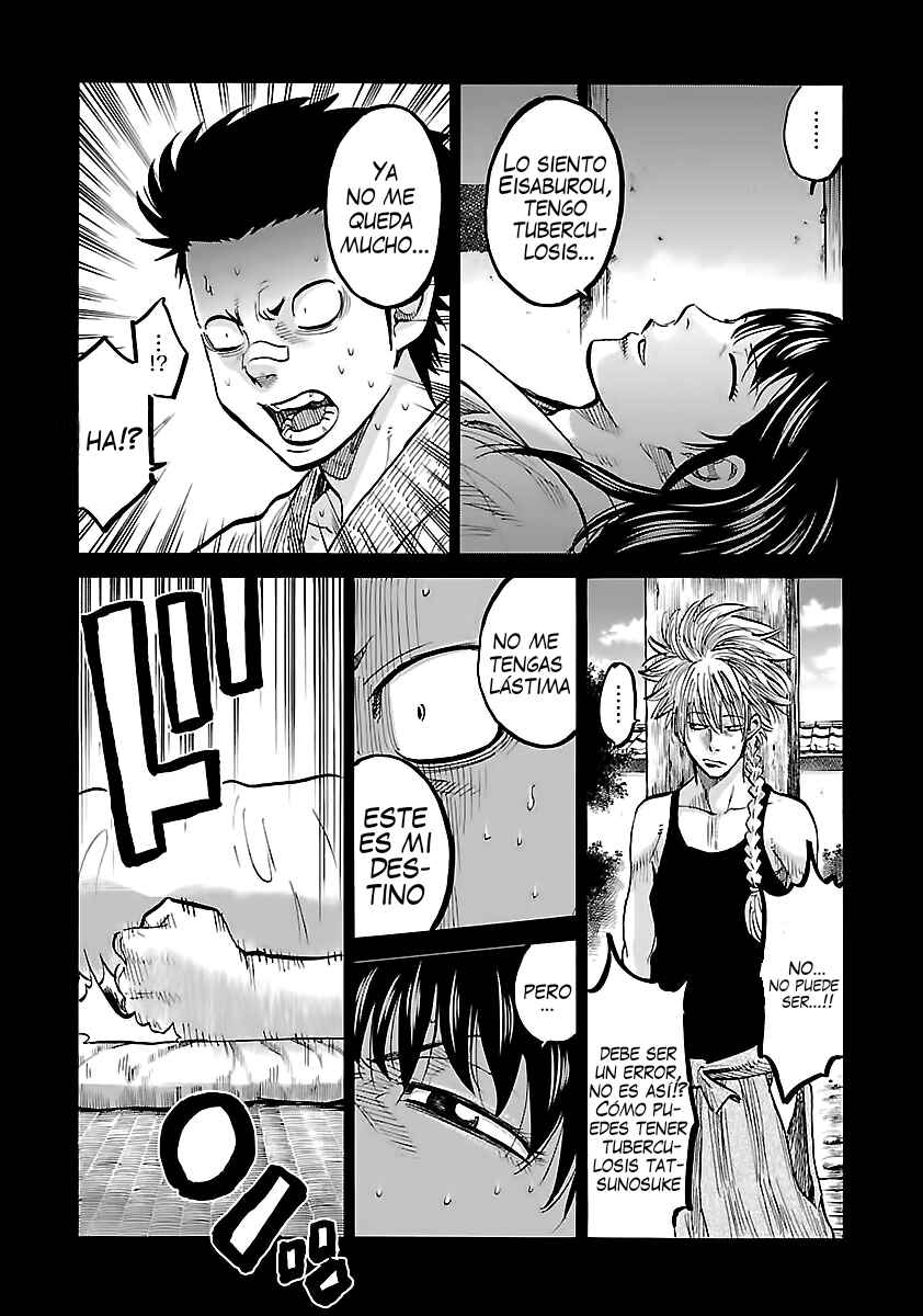 Chiruran: Shinsengumi Requiem Chapter 5 - Page 7
