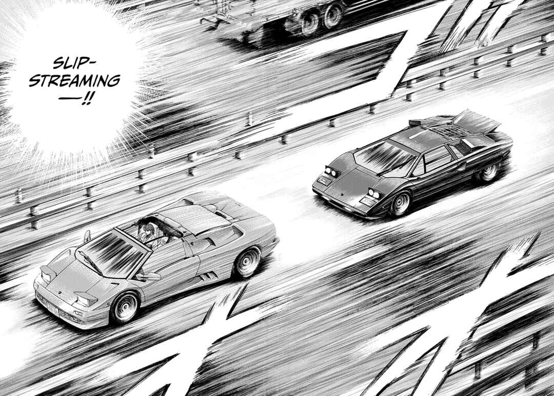 Countach Chapter 55 - Page 14