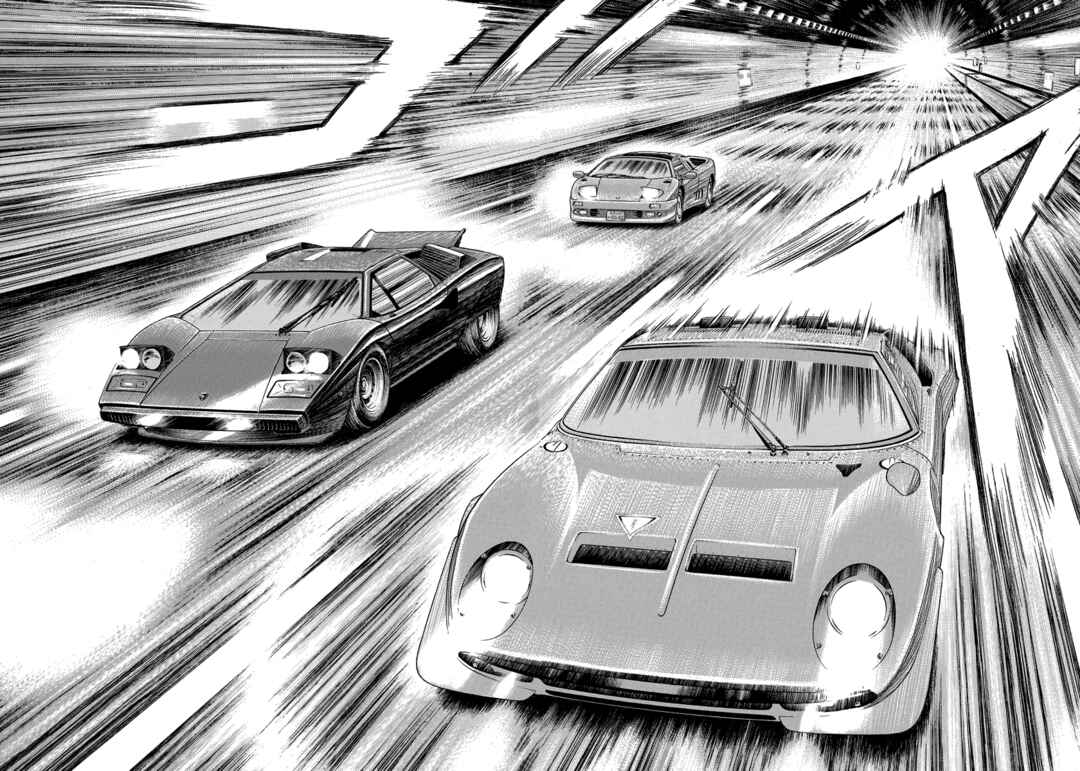 Countach Chapter 55 - Page 5