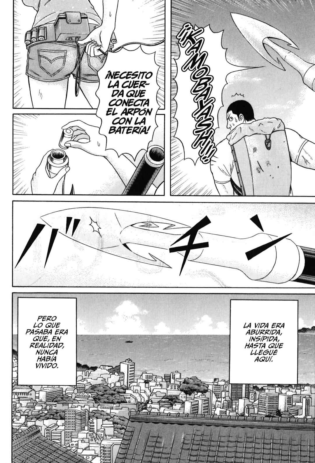 Maiwai Chapter 95 - Page 11