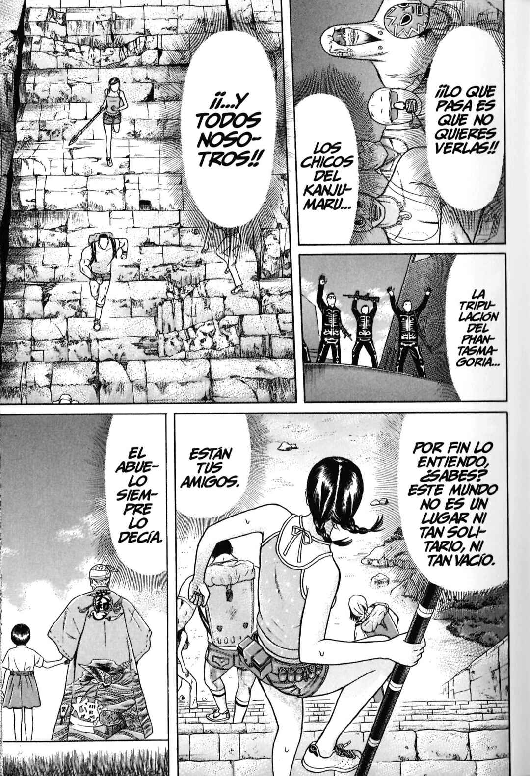 Maiwai Chapter 95 - Page 8