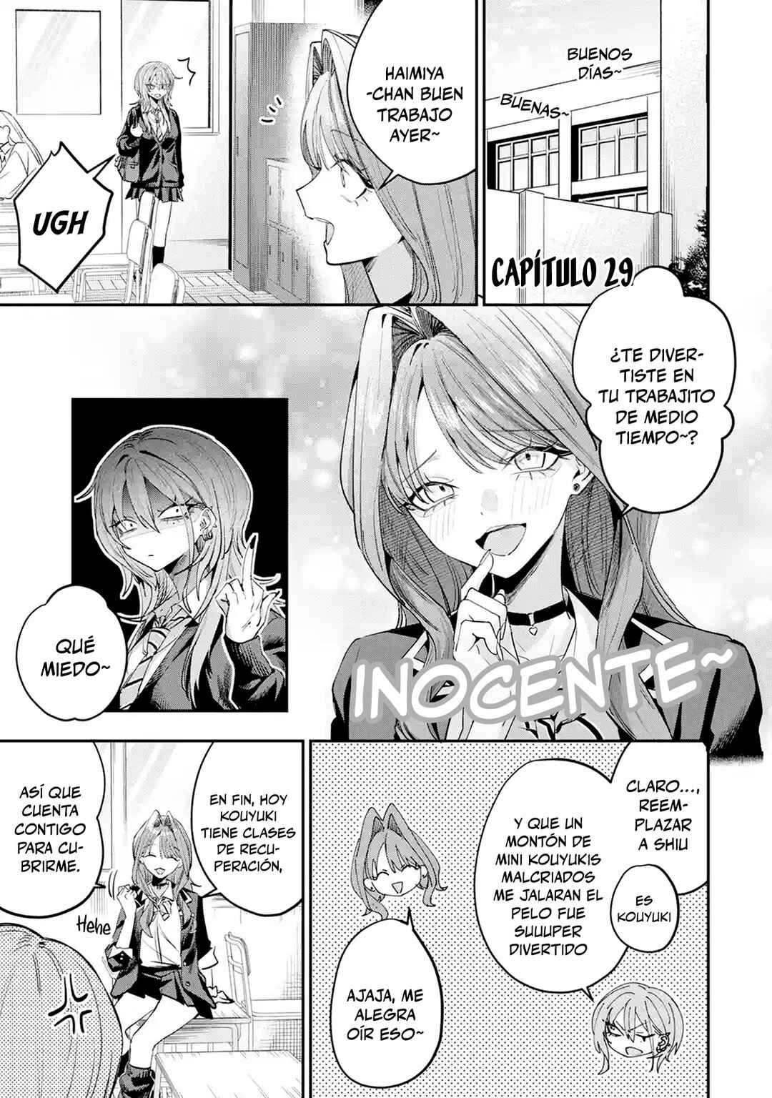 Haimiya-senpai wa Kowakute Kawaii Chapter 29.1 - Page 1