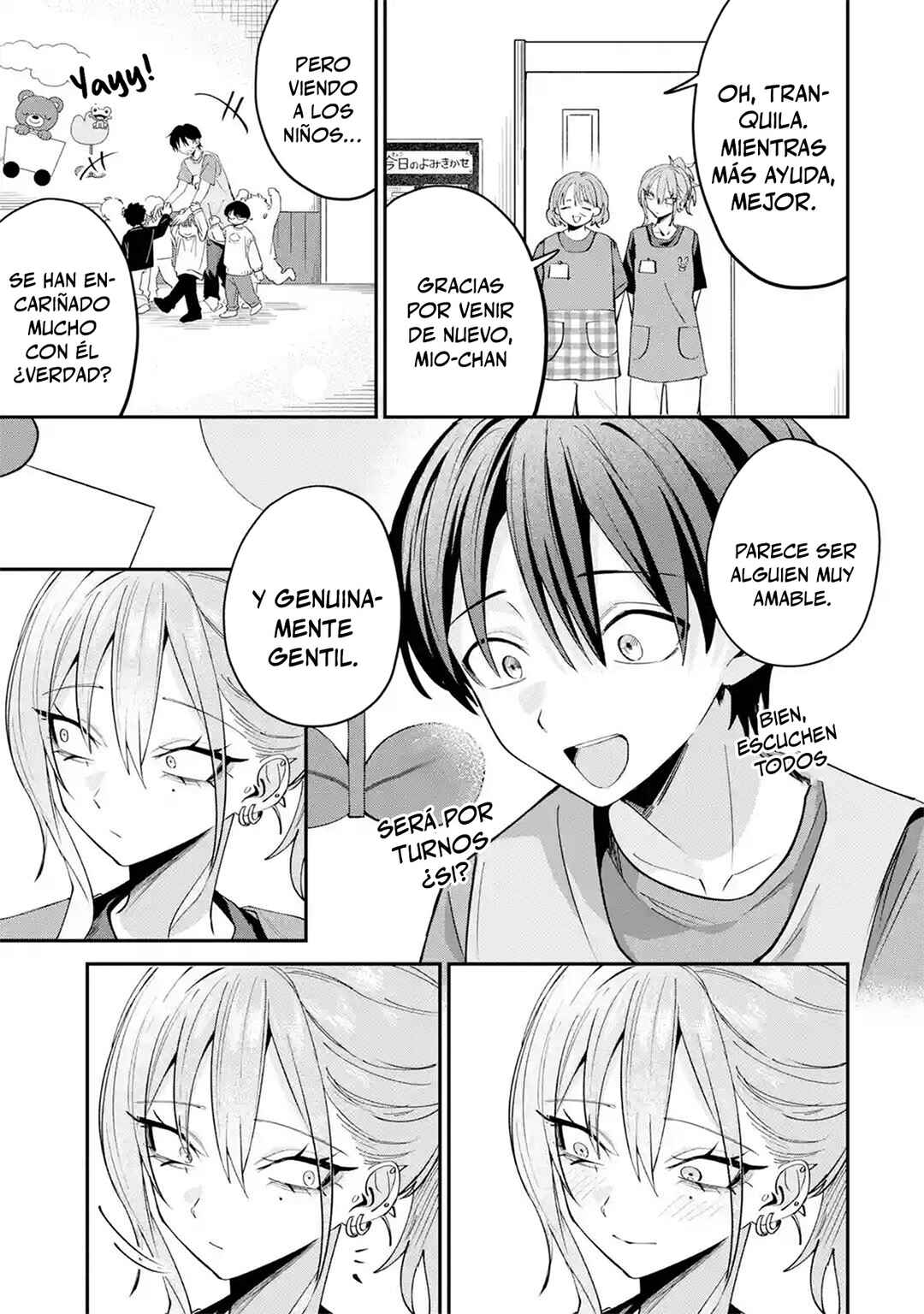 Haimiya-senpai wa Kowakute Kawaii Chapter 29.1 - Page 3