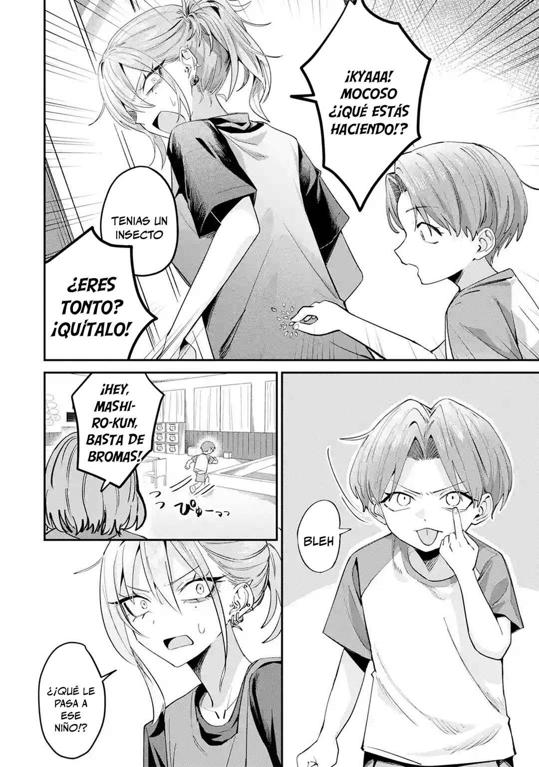 Haimiya-senpai wa Kowakute Kawaii Chapter 29.1 - Page 4