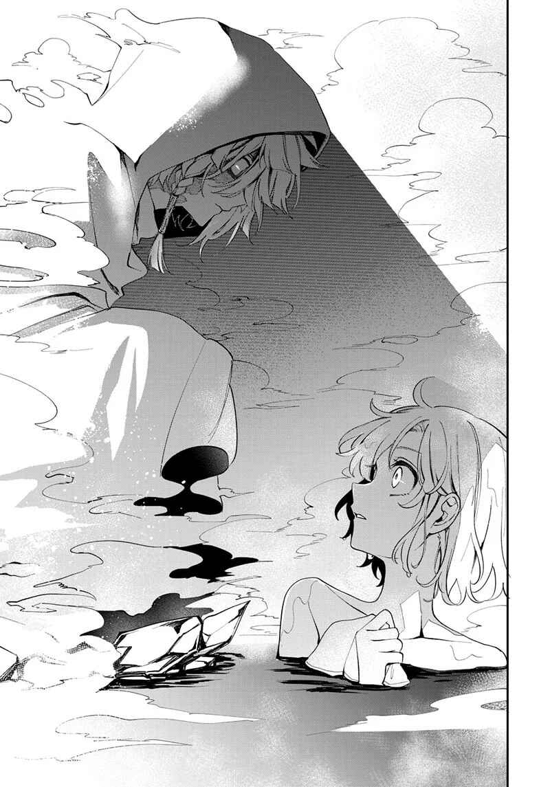 Mahou Shoujo Dandelion Chapter 8.2 - Page 10