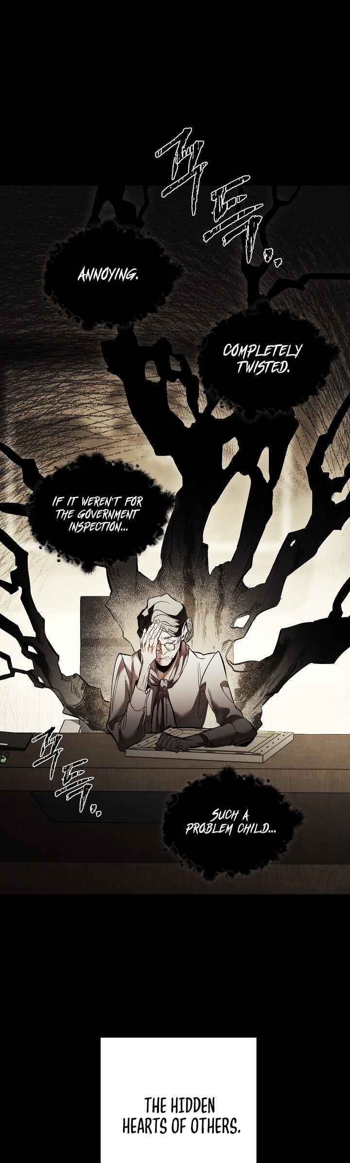 Ulgehasoseo Chapter 1 - Page 23