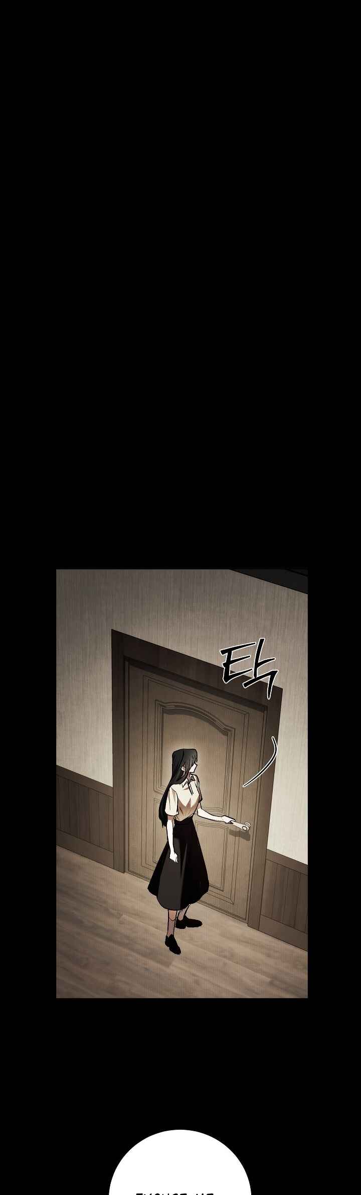 Ulgehasoseo Chapter 1 - Page 28