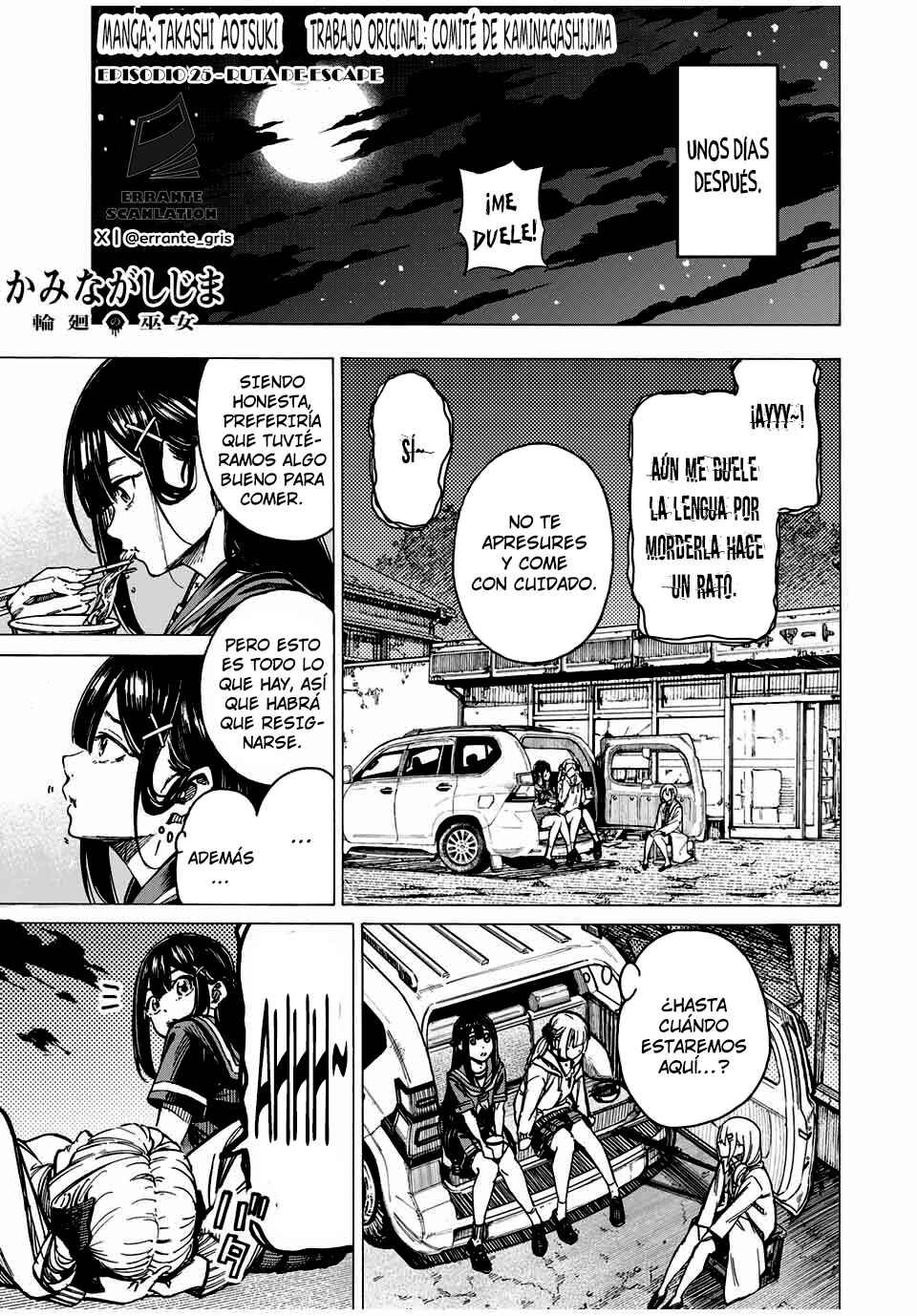 Kaminagashijima ~Rinne no Miko~ Chapter 25 - Page 1