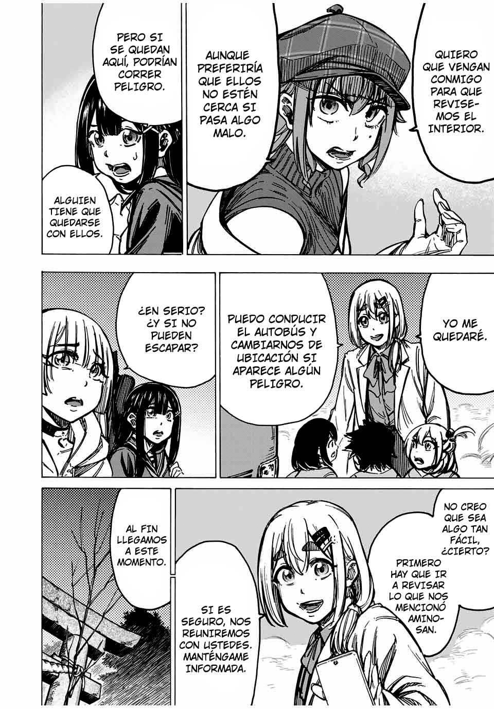 Kaminagashijima ~Rinne no Miko~ Chapter 25 - Page 10