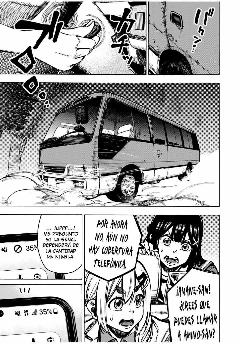 Kaminagashijima ~Rinne no Miko~ Chapter 25 - Page 5
