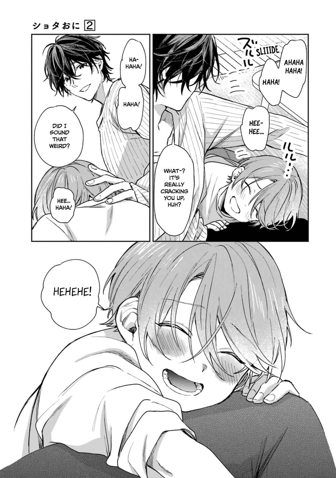Shota Oni Chapter 31 - Page 3