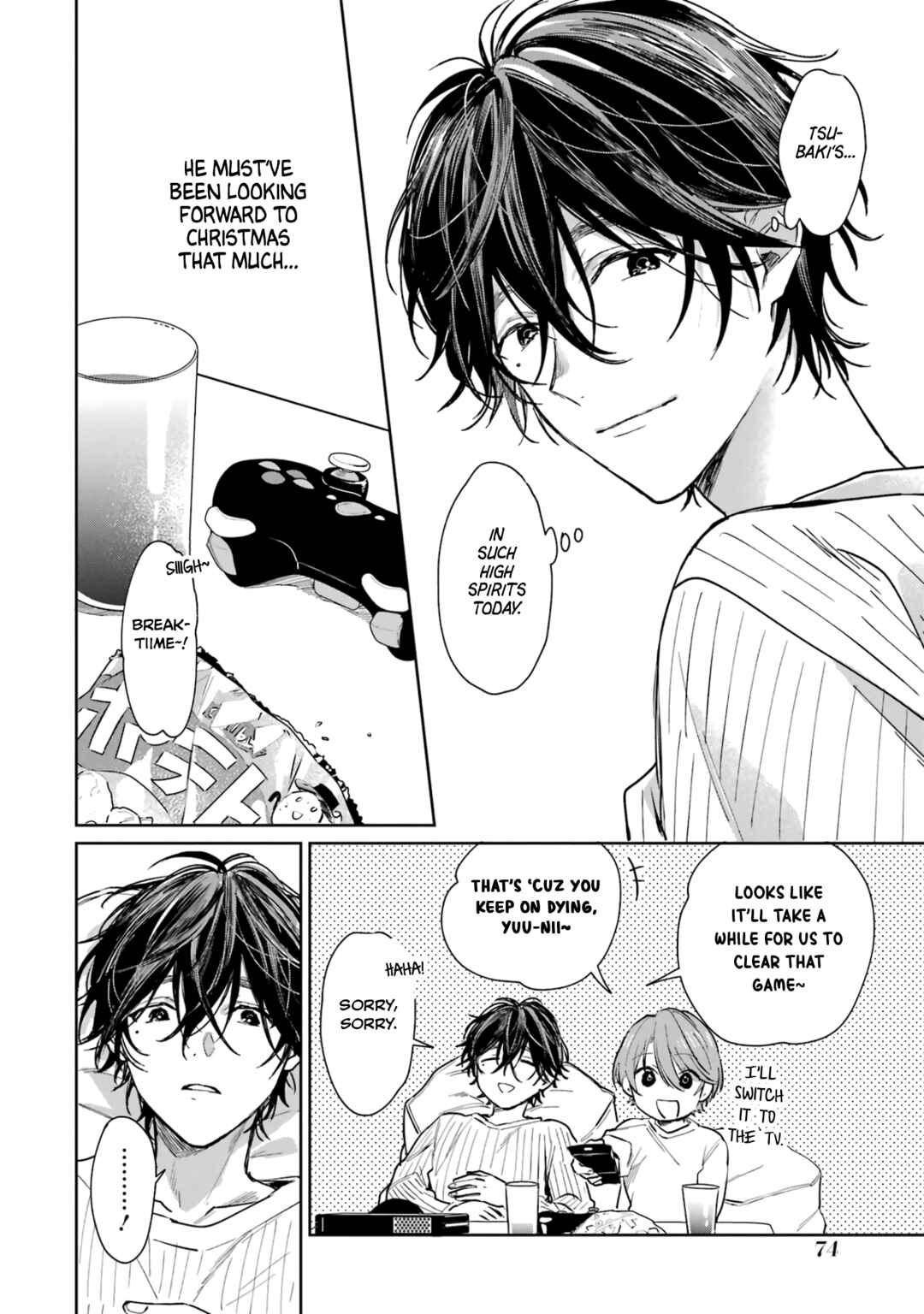 Shota Oni Chapter 31 - Page 4